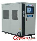 東莞市凱諾機(jī)械 專(zhuān)業(yè)供應(yīng)深圳工業(yè)凍水機(jī)組及定制服務(wù)